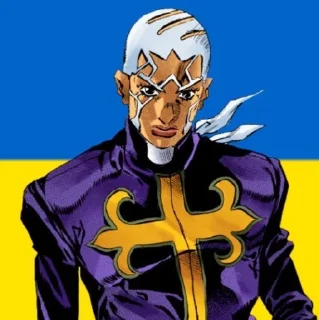 🇺🇦 emoji JoJo & Ukraine Telegram sticker 11 of 38