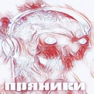 🕑 emoji ПРЯНИКИ Telegram sticker 13 of 16