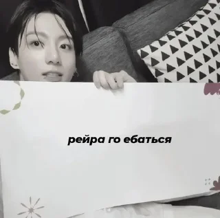 ☀️ emoji вахуипроста Telegram sticker 21 of 22