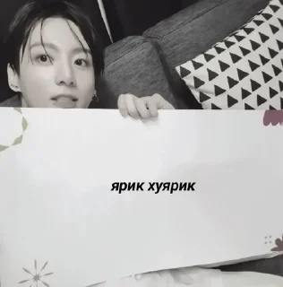 ☀️ emoji вахуипроста Telegram sticker 8 of 22