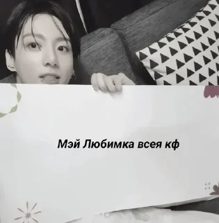 ☀️ emoji вахуипроста Telegram sticker 10 of 22