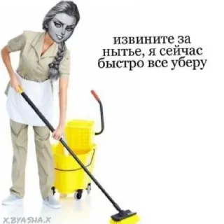 🖕 emoji самый лучший фарш Telegram sticker 22 of 23