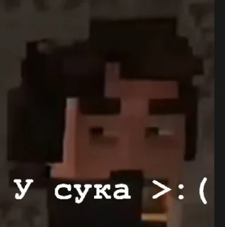 Sticker from дилан