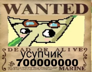 🌟 emoji @One_6Piece Награда за пиратов Telegram sticker 4 of 8