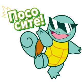 🥱 emoji Pokemon Unite Chat | Jour Telegram sticker 6 of 23