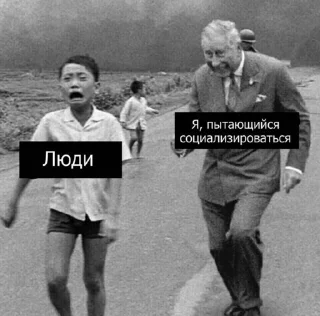 🙃 emoji Лучшие стики ʕ/ ·ᴥ·ʔ/ Telegram sticker 12 of 21