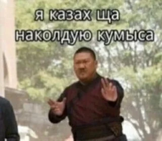 👍 emoji Лучшие стики ʕ/ ·ᴥ·ʔ/ Telegram sticker 17 of 21