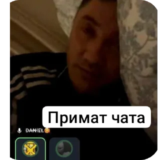 😁 emoji Приватовские бредни Telegram sticker 3 of 18