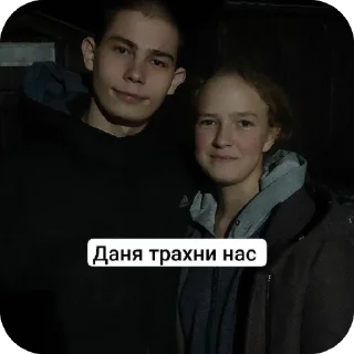 😙 emoji Приватовские бредни Telegram sticker 18 of 18