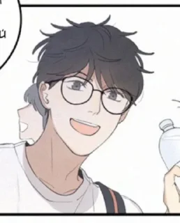 😀 emoji Ю Ян😇 Telegram sticker 9 of 33
