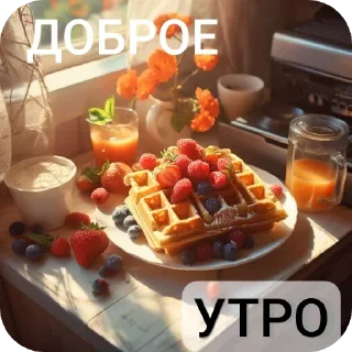 Sticker from ФИГНЯ-ЧТОЛИ