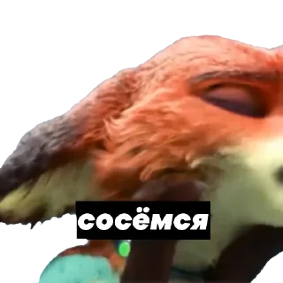 Sticker from Create: @mecccz