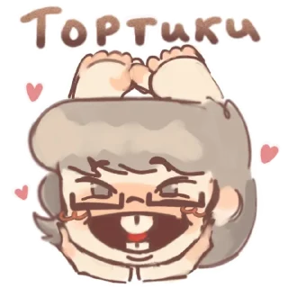 Sticker from NSFW ask mood @pornask13cards