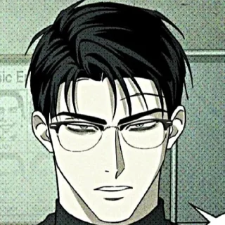 👓 emoji Под Зеленым Светом Telegram sticker 14 of 55