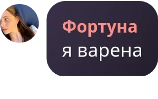 😩 emoji я тебе Telegram sticker 18 of 20