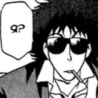 🤨 emoji Cowboy Bebop Telegram sticker 6 of 34