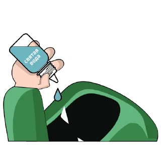 🤦 emoji Cyber drygina Telegram sticker 11 of 12
