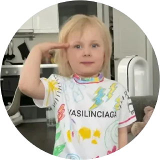 💟 emoji Васька🤩 Telegram sticker 13 of 15