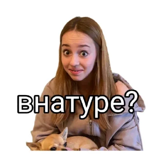 😳 emoji элита Telegram sticker 12 of 81