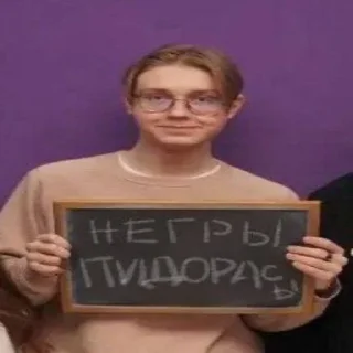 Sticker from Хахах