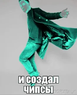 Sticker from милосла хуесо😅😅