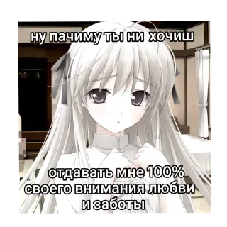 👍 emoji эм типа Telegram sticker 18 of 93