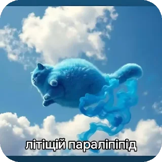 🌌 emoji мініт іт кітів Telegram sticker 5 of 24