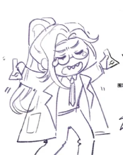 🫳 emoji raymondish мой господин Telegram sticker 16 of 117