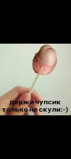 🌟 emoji А когда не привокзалка? Telegram sticker 17 of 43