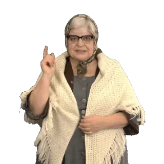 🤨 emoji Бабки Telegram sticker 7 of 16
