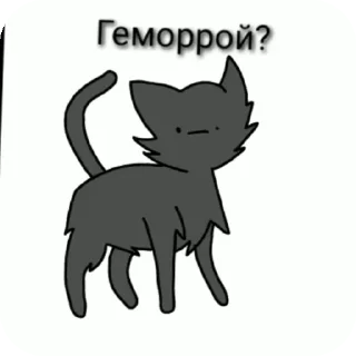 ⚠ emoji Коьы воители в двух словах Telegram sticker 11 of 16