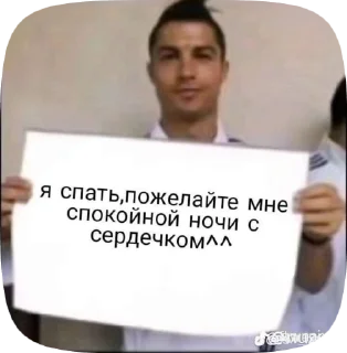 🌟 emoji Пак самсы Telegram sticker 8 of 39