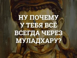 🌟 emoji Буддаᥫ᭡ Telegram sticker 15 of 50