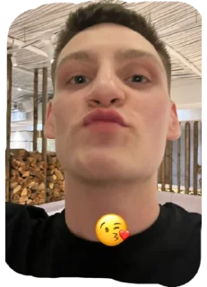 😘 emoji Хата Telegram sticker 22 of 25