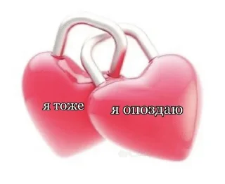 🌟 emoji Оригинальные ответы Telegram sticker 6 of 38