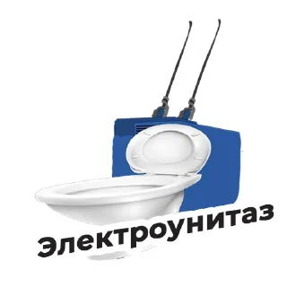 ⚡️ emoji ЯО Транспорт Telegram sticker 8 of 30
