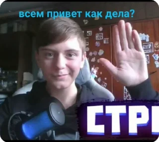 👋 emoji 🙏матвик пожалуйста скинь ножки Telegram sticker 11 of 29