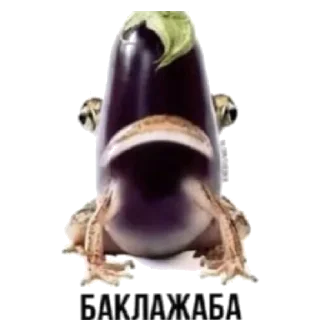 Sticker from Кринж Наруто