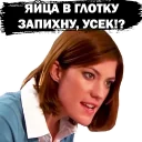 🤬 emoji @TVstickers Debra Morgan Telegram sticker 1 of 23
