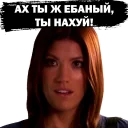 😁 emoji @TVstickers Debra Morgan Telegram sticker 20 of 23