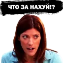 😡 emoji @TVstickers Debra Morgan Telegram sticker 2 of 23