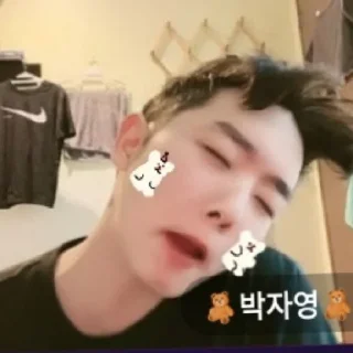 😴 emoji I DON'T KNOW ENGLISH:((( Telegram sticker 6 of 26