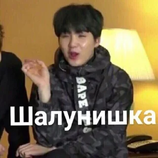🌚 emoji BTS ~ fake love💜 Telegram sticker 13 of 60