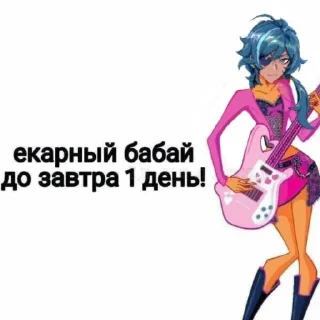 🫂 emoji эщкере Telegram sticker 23 of 60