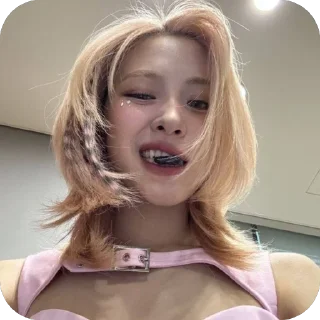 🫥 emoji рюджин эщкере Telegram sticker 1 of 12