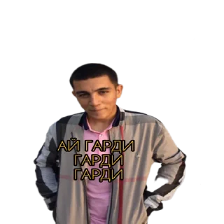 😒 emoji Доми Гаффор Telegram sticker 14 of 25