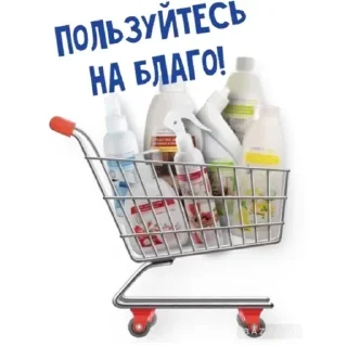 Sticker from Звёзды Фаберлик