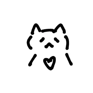 🔄 emoji котики от щищки<2(2(2<2 Telegram sticker 19 of 34