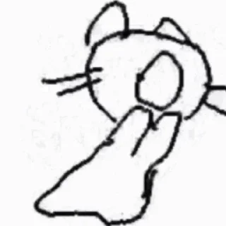 🗡️ emoji котики от щищки<2(2(2<2 Telegram sticker 8 of 34