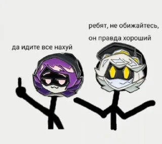 Sticker from дрончеке хдд
